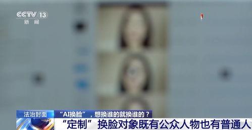 赣州女子爆料案件视频播放,赣州女子爆料案件视频引发热议