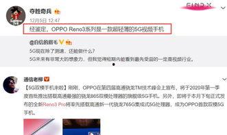 清水爆料视频大全集,揭秘视频大全集背后的惊人真相 第2张 清水爆料视频大全集,揭秘视频大全集背后的惊人真相 第2张