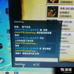 爆料水产大哥刷钱的视频,豪掷千金引网友热议