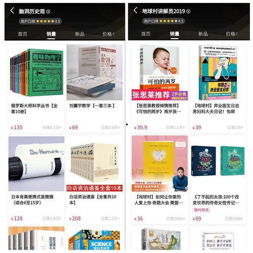 爆料视频知识干货怎么做,知识干货制作全攻略 第2张 爆料视频知识干货怎么做,知识干货制作全攻略 第2张