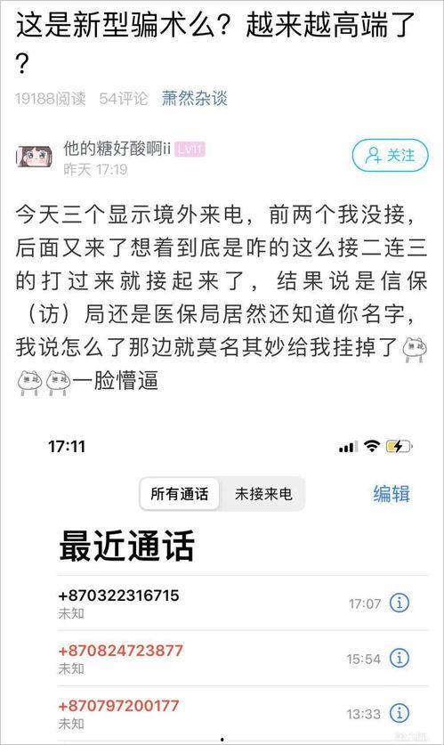 阿里人最新爆料新闻视频,揭秘公司最新动态与重大决策 第3张 阿里人最新爆料新闻视频,揭秘公司最新动态与重大决策 第3张