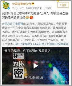 如何爆料新闻视频,如何通过视频爆料揭露真相 第2张 如何爆料新闻视频,如何通过视频爆料揭露真相 第2张