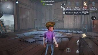 第五人格暑期前瞻最新爆料,全新角色与玩法大揭秘 第3张 第五人格暑期前瞻最新爆料,全新角色与玩法大揭秘 第3张