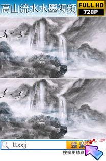 高山流水爆料视频大全,揭秘娱乐圈幕后故事