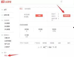泉州今日头条网友爆料,惊现神秘事件,真相令人震惊! 第2张 泉州今日头条网友爆料,惊现神秘事件,真相令人震惊! 第2张