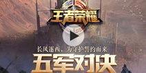散兵爆料视频大全最新,揭秘娱乐圈幕后真相 第2张 散兵爆料视频大全最新,揭秘娱乐圈幕后真相 第2张