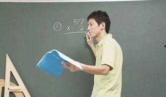 退休老师爆料视频大全,真实生活背后的故事 第3张 退休老师爆料视频大全,真实生活背后的故事 第3张