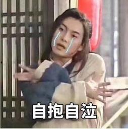 吃瓜进了娱乐圈,意外踏入娱乐圈的奇幻之旅 第2张 吃瓜进了娱乐圈,意外踏入娱乐圈的奇幻之旅 第2张
