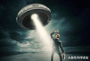 爆料外星人是真的吗视频,真相还是虚构? 第3张 爆料外星人是真的吗视频,真相还是虚构? 第3张
