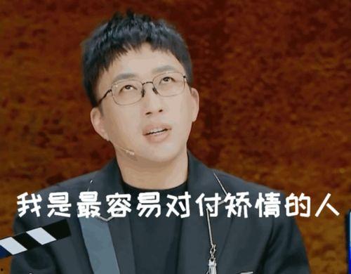 娱乐圈爆料瓜王,揭秘明星幕后真相,独家爆料一网打尽 第3张 娱乐圈爆料瓜王,揭秘明星幕后真相,独家爆料一网打尽 第3张