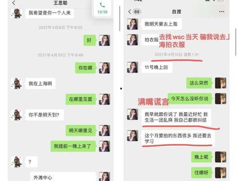 吃瓜观影站第二集免费观看,免费观影,精彩不容错过! 第2张 吃瓜观影站第二集免费观看,免费观影,精彩不容错过! 第2张