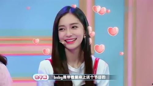 爆料者对杨颖道歉视频,诚挚致歉，反思自身行为