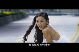 鸭王2粤语在线观看,笑破江湖,粤语经典喜剧重温 第3张 鸭王2粤语在线观看,笑破江湖,粤语经典喜剧重温 第3张
