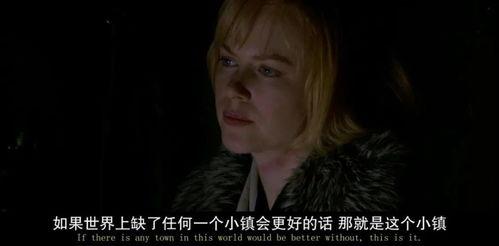 奴隶电影在线观看,揭秘历史阴影下的生存挣扎