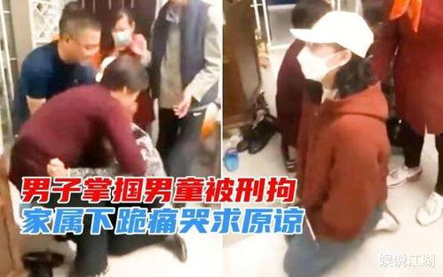 东莞小姑子爆料事件视频,真相与争议的漩涡 第2张 东莞小姑子爆料事件视频,真相与争议的漩涡 第2张