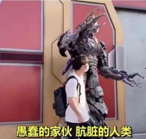 最新威震天的爆料,揭秘娱乐圈惊天秘密! 第2张 最新威震天的爆料,揭秘娱乐圈惊天秘密! 第2张