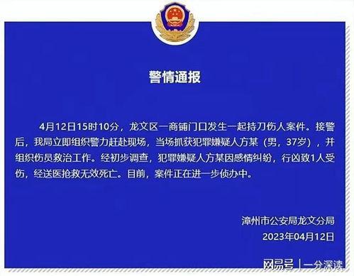 芜湖八卦爆料案件最新,揭秘背后惊人真相！”