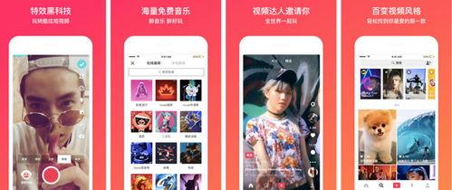 今日头条爆料小孩视频,小孩意外跌落,网友紧急救援! 第3张 今日头条爆料小孩视频,小孩意外跌落,网友紧急救援! 第3张