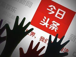 爆料新闻的软件哪个最好,一键生成深度概述文章 第2张 爆料新闻的软件哪个最好,一键生成深度概述文章 第2张