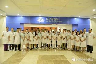 长春医院最新爆料新闻,揭秘医疗事件背后真相 第3张 长春医院最新爆料新闻,揭秘医疗事件背后真相 第3张