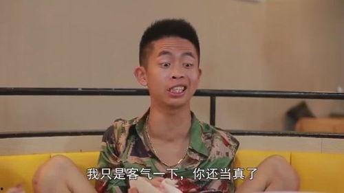 小弟爆料黑帮老大视频,揭秘幕后真相 第2张 小弟爆料黑帮老大视频,揭秘幕后真相 第2张