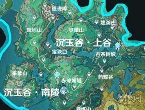 原神爆料最新地图在哪看,探索未知领域的神秘之地 第3张 原神爆料最新地图在哪看,探索未知领域的神秘之地 第3张