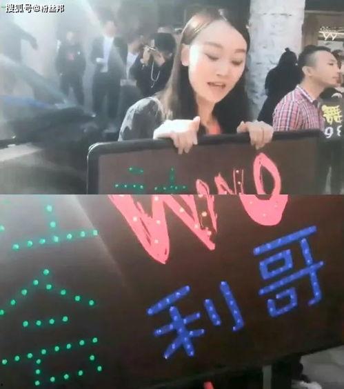 韩士博视频爆料,背后惊人真相曝光 第3张 韩士博视频爆料,背后惊人真相曝光 第3张