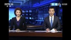 新闻爆料技巧和方法视频,揭秘高效新闻搜集之道 第2张 新闻爆料技巧和方法视频,揭秘高效新闻搜集之道 第2张