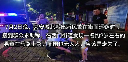 新闻爆料技巧和方法视频,揭秘高效新闻搜集之道 第3张 新闻爆料技巧和方法视频,揭秘高效新闻搜集之道 第3张