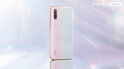 小米最新新机爆料,颠覆性设计,性能再升级,引领科技潮流!” 第2张 小米最新新机爆料,颠覆性设计,性能再升级,引领科技潮流!” 第2张