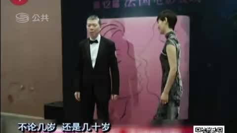 张国立爆料范冰冰视频播放,揭秘娱乐圈幕后真相 第3张 张国立爆料范冰冰视频播放,揭秘娱乐圈幕后真相 第3张