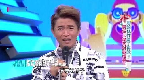 宪哥爆料新闻,娱乐圈最新劲爆新闻大揭秘 第3张 宪哥爆料新闻,娱乐圈最新劲爆新闻大揭秘 第3张