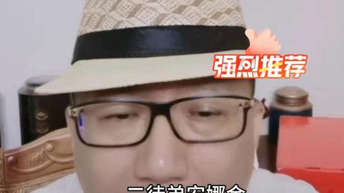 汪先生最近最新爆料,揭秘娱乐圈惊人内幕 第2张 汪先生最近最新爆料,揭秘娱乐圈惊人内幕 第2张