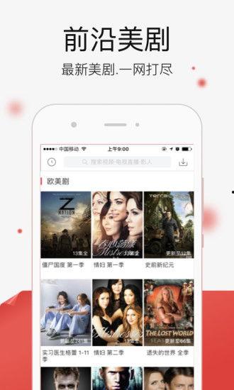 娱乐吃瓜语音直播间下载,热门话题、精彩瞬间大盘点 第3张 娱乐吃瓜语音直播间下载,热门话题、精彩瞬间大盘点 第3张