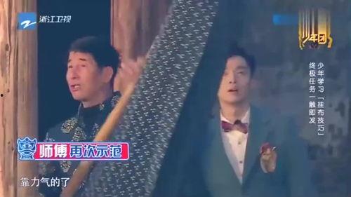 团山最新爆料新闻视频,揭秘神秘事件背后的惊人真相  第3张