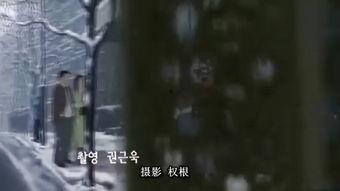 韩国电影密爱手机在线观看,揭秘韩国情感悬疑电影背后的秘密 第2张 韩国电影密爱手机在线观看,揭秘韩国情感悬疑电影背后的秘密 第2张