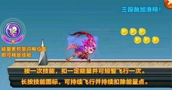 暗黑爆料最新版网站下载,揭秘游戏内幕,畅享全新体验 第3张 暗黑爆料最新版网站下载,揭秘游戏内幕,畅享全新体验 第3张