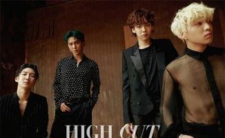 winner最新爆料,独家幕后故事与精彩瞬间大公开! 第2张 winner最新爆料,独家幕后故事与精彩瞬间大公开! 第2张