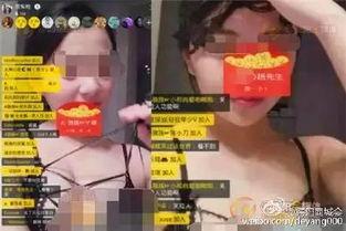 八卦主播枭雄爆料视频,揭秘八卦爆料背后的真相