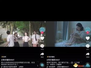 八卦主播枭雄爆料视频,揭秘八卦爆料背后的真相  第2张