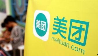 小伙爆料美团视频下载网站,小伙亲测美团视频下载网站，操作攻略大公开！