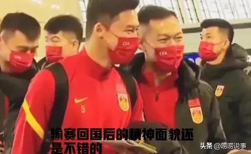 保姆爆料男足视频大全,揭秘男足视频背后的真相与争议 第2张 保姆爆料男足视频大全,揭秘男足视频背后的真相与争议 第2张