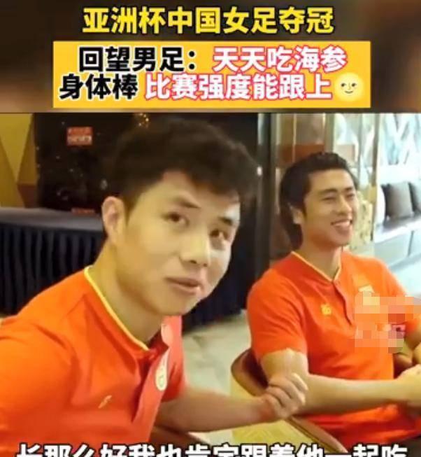 保姆爆料男足视频大全,揭秘男足视频背后的真相与争议 第3张 保姆爆料男足视频大全,揭秘男足视频背后的真相与争议 第3张