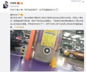 狗仔拍照爆料视频下载,揭秘明星幕后生活 第3张 狗仔拍照爆料视频下载,揭秘明星幕后生活 第3张
