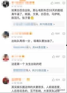 李丽颖最新爆料视频 第2张 李丽颖最新爆料视频 第2张