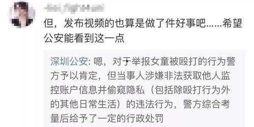 李丽颖最新爆料视频 第3张 李丽颖最新爆料视频 第3张