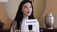 静蕾最新爆料视频大全,揭秘幕后真相与精彩瞬间