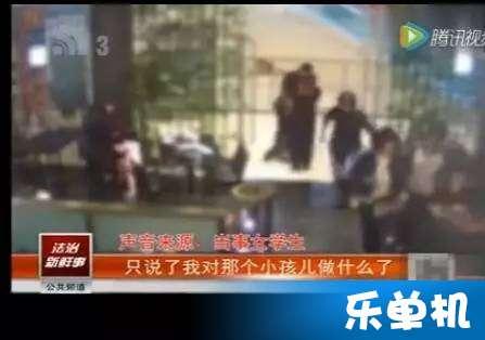小姑娘爆料事件视频,揭秘背后惊人真相