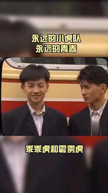 香港早期采访爆料视频,独家采访视频曝光惊人内幕 第3张 香港早期采访爆料视频,独家采访视频曝光惊人内幕 第3张