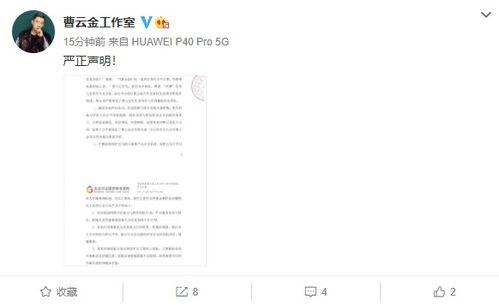 女生爆料博主视频下载软件,一键获取热门内容！